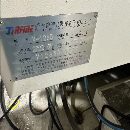 在位買下，2022年5月喬鋒V-1265加工中心，三菱M80系統(tǒng).
