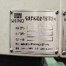 2019年威諾850加工中心，兩線一硬，Y軸四導軌，發那科.