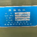 低價出售南通精育床身銑床xv1600洛陽倉庫提貨工作臺22.