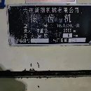 滾齒機，YQ31250E16模在位出售，同款6臺，打包優(yōu)惠