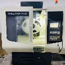 德瑪吉T700鉆攻機
德國原裝進口、現貨16臺、