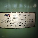 出售:11年中捷3063搖臂鉆