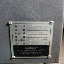 臺灣麗偉LTC-35CL數控車床在位出售，15寸液壓卡盤，12.