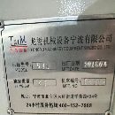 臺(tái)馬1160數(shù)控銑，三菱M70A系統(tǒng) “BT50齒輪頭”，導(dǎo)軌雪靚，精度1.