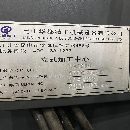 蘇州華都1690數(shù)控銑一臺(tái)
三軸線軌…T型結(jié)構(gòu)，超寬底座.