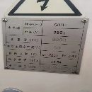 精品寶雞西力XKC40FC車床2臺，高精度，發那科系統