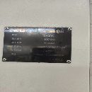 自用精品東部數控400k斜車，廣數988ta系統，新機安裝未用。