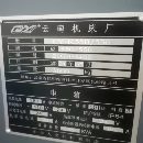 云機cyk55b斜導軌數(shù)控車