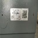 出售21年準新高精MM1332X1000高精外圓磨