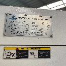 出售2臺20年斜車