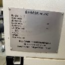 出售兩臺刀塔機(jī)