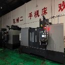 同款兩臺
臺灣高峰 VMM1688高速模具銑[得意]
2013年，.