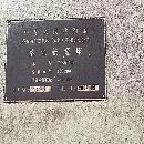 齊二6916數(shù)控落地鏜，行程4&amp;amp；amp；amp；#215；12米.
