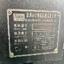 工廠在位出售臺群850兩線一硬加工中心一臺，價格合適.