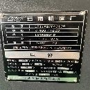 2022年臺功1160三軸滾柱線規(guī)，皮帶10000轉，金潭佳255.