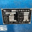 倉庫現貨出售，焊接十字架四米一套，三噸變位機一臺，.