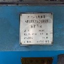 安陽61140-6米原裝數控車床
