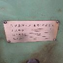 青島6025大頭車少用連體床身