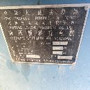 出售三臺折彎機
