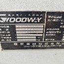 臺灣原裝進口程泰GA2000，10寸卡盤，主軸通孔66，硬規.
