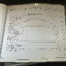 出售準新皖南xk6132數控銑帶臺灣旭陽185四軸價格便宜.