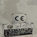 臺(tái)灣原裝進(jìn)口品正1160，三線規(guī)，BT40主軸15000轉(zhuǎn)，大.