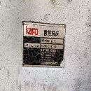 高鋒1700數控銑