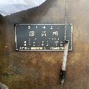 兩臺滾齒機，一臺Y320.一臺31150