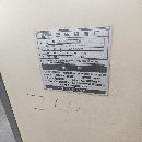 出售云機6150數控車