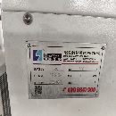出售:2021年國(guó)盛V8，直聯(lián)12000轉(zhuǎn)，帶鏈排，MF系統(tǒng)，可以帶255全.