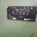 出售:漢川T611c漢川鏜床