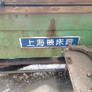 售在位少用上海軋輥磨床84501700