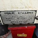 沈陽海克數控龍門鉆，bt50主軸，6000轉，帶刀庫，帶中.