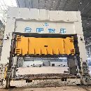 合肥鍛壓油壓機線：2011年
2000噸：臺面2.6米/4.6米，.