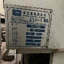 出售:普拉迪PYC-CNC6500型材機
發那科0i-MF plus系統.