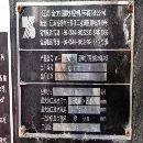 金方圓數控轉塔沖床MT300E