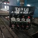 武重6916落地鏜銑床