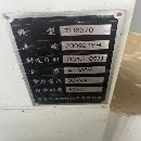 剛剛拿下:南京杰澤630臥式加工中心，主軸行程：1050&amp;amp.