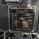 臺群856s加工中心
