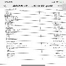 23年4米數(shù)控龍門