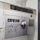 安陽61160乘3米數控車一臺