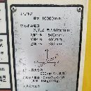 發(fā)那科小黃機(jī)一臺(tái)
