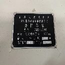 重型安陽鑫盛CKBP61803000導軌600價格便宜