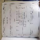 上海機床廠H247專用外圓磨床，回轉(zhuǎn)直徑8009.5米安裝.