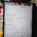 杭磨7160&amp;amp；#215；2米平磨