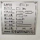 出售:寶雞西力XKC-30F，發那科系統，幾乎未用。