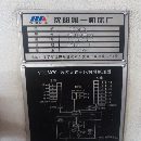 出售:2013年沈陽VTC6070數控立車，發那科TD，同款3臺。