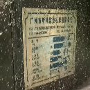 哈弛4500型材加工中心，BT40主軸12000轉(zhuǎn)，發(fā)那科MD系統(tǒng)，2015年.