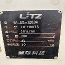 臺灣麗馳1260，三軸線軌，BT40主軸，發那科oi-md系統.