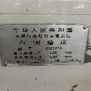 上海MQ13502米
無錫M2120
鄭州倉庫驗貨.